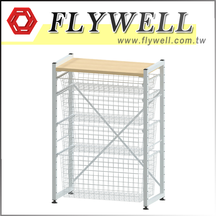 4-Drawer Basket Storage System w/ top shelf